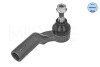 Наконечник тяги рульовой (R) Mazda 3/5 03- UA63 MEYLE 35-16 020 0031 (фото 1)