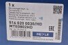 Наконечник тяги рульовой (R) Volvo V90 2.0 16-/XC60 2.0 17-/XC90 2.0 17- (opt-om) MEYLE 516 020 0030/HD (фото 5)