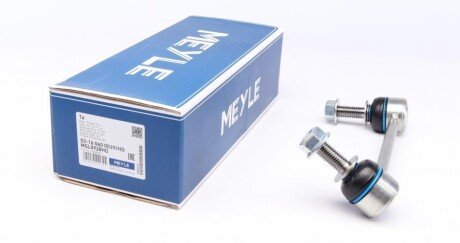 Стойка стабилизатора MEYLE 53-16 060 0029/HD