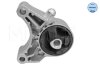 Подушка двигуна OPEL. VECTRA C 1,9 CDTI 04- PRZÓD MEYLE 6145680015 (фото 4)