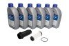 Комплект для заміни оливи АКПП Ford C-Max/Focus/Kuga/Mondeo/Mitsubishi Lancer/Outlander/Volv UA63 MEYLE 714 135 0002 (фото 1)