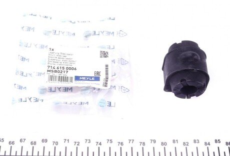 Втулка стабілізатора (заднього) Ford Mondeo IV 07-15 (d=17mm) (opt-om) MEYLE 714 615 0006