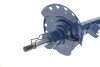 Амортизатор (передній) Ford Galaxy 06-15/Mondeo IV 07-15 (L) UA63 MEYLE 726 623 0037 (фото 4)