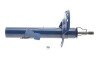 Амортизатор (передній) Ford Galaxy 06-15/Mondeo IV 07-15 (R) UA63 MEYLE 726 623 0038 (фото 1)