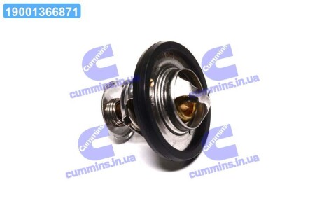 Термостат FORD C-Max II, Ecosport, Fiesta MEYLE 728 228 0005