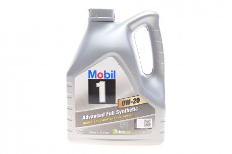 Моторна олива 1 0W-20, MOBIL 152559