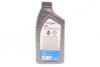 Моторна олива Super 3000 Formula V 5W-30 1л MOBIL 153454 (фото 3)