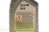 Моторна олива 1 ESP X2 0W-20 1 л MOBIL 153790 (фото 2)