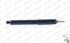Амортизатор газомасляний JEEP CHEROKEE (XJ) 91-01 FRONT *WAGONEER MONROE 37083 (фото 1)