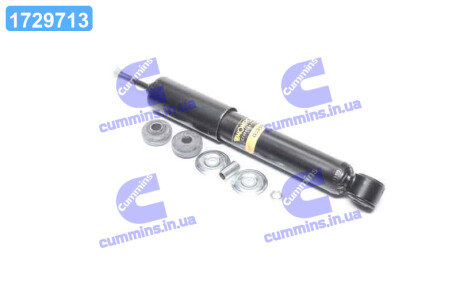 Амортизатор ВАЗ 2101-07 підв. передн. газов. ORIGINAL MONROE G22599
