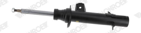 Амортизатор газомасляний MONROE G8651