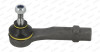Наконечник рульової тяги CITROEN C4 PICASSO/GRAND PICASSO 10/2006- СЛЕВА -ua MOOG CI-ES-7237 (фото 1)