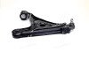 Рычаг подвески OPEL OMEGA B (Выр-во) MOOG OP-WP-0568 (фото 3)