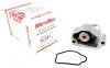 Термостат Chevrolet Lacetti/Evanda/Nubira 1.8-2.4i 00- UA63 MOTORAD 347-88K (фото 1)