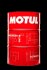 Олива моторна 8100 X-clean+ 5W-30 208л MOTUL 102262 (фото 1)