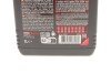 Олива 75W90 Gear 300 LS (1L) (105778/) (opt-om) MOTUL 102686 (фото 2)