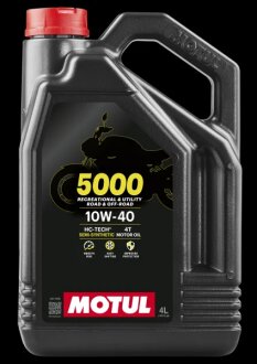 Масло моторное 5000 4T 10W-40 4л MOTUL 104056