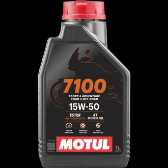 Масло моторное 7100 4T 15W-50 1л MOTUL 104298