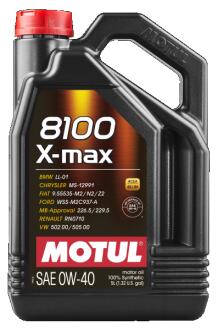 Олива моторна 8100 X-max 0W-40 5л MOTUL 104533