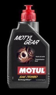 Олива трансмісійна Motylgear 75W-80 1л MOTUL 105782