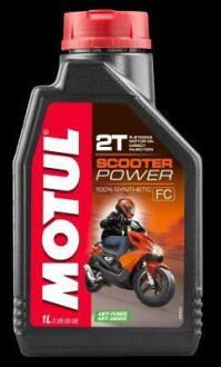 Олива моторна Scooter Power 2T 1л MOTUL 105881