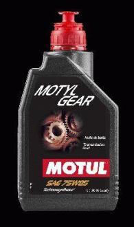 Олива трансмісійна Motylgear 75W-85 1л MOTUL 106745