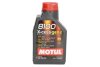 Олива моторна 8100 X-cess Gen2 5W-40, 1 л 368201GEN2 MOTUL 368201 (фото 1)
