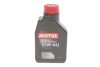 Моторное масло 2100 Power + 10W40 1 L MOTUL 397701 (фото 1)