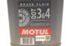 Рідина гальмівна DOT 3&4 (5L) (104247) (opt-om) MOTUL 807906 (фото 5)