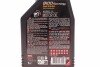Олива 5W30 ECO-nergy 8100 (1L) (WSS M2C 913D/RN0700/STJLR.03.5003) (102782) (opt-om) MOTUL 812301 (фото 2)