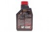 Олива 5W30 ECO-nergy 8100 (1L) (WSS M2C 913D/RN0700/STJLR.03.5003) (102782) (opt-om) MOTUL 812301 (фото 3)