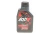 Олива 10W40 300V 4T Factory Line Road Racing (1L) (104118) (opt-om) MOTUL 836111 (фото 1)