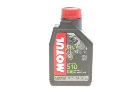 Олива 2T 510 (1л) (opt-om) MOTUL 837411