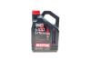 Олива 5W30 Syn-nergy 6100 (4L) (MB 229.5/Renault RN0710/RN0700/VW 502 00/505 00) (107972) (opt-om) MOTUL 838350 (фото 1)