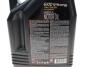 Олива 5W30 Syn-nergy 6100 (4L) (MB 229.5/Renault RN0710/RN0700/VW 502 00/505 00) (107972) (opt-om) MOTUL 838350 (фото 3)