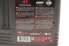 Олива 10W40 Outboard Tech 4T (5L)106354 (opt-om) MOTUL 852251 (фото 2)