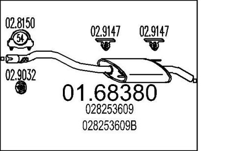 Глушитель MTS 01.68380