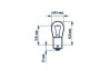 Автолампа PY21W 24V 21W BAU15s Heavy Duty (жовта) (opt-om) NARVA 176493000 (фото 2)