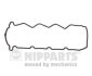 Прокладка кришки голівки циліндра NIPPARTS J1221071 (фото 1)