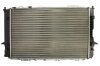 Радіатор охолодження AUDI 100/A6 (C4) NISSENS 60459 (фото 2)