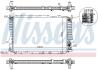 Радіатор охолодження AUDI 100/A6 2.6-2.8 AT NISSENS 60476 (фото 5)
