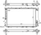 Радіатор охолоджування AUDI 100 2,8 AUT 90-91 -ua NISSENS 60480 (фото 5)