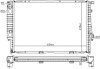 Радіатор охолоджування BMW 530I-730I AC 92- -ua NISSENS 60622A (фото 5)
