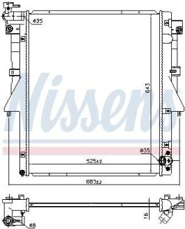 Радіатор охолоджування NISSENS 606549