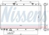 Радіатор охолодження двигуна NISSENS 606699 (фото 1)