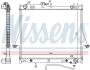Радіатор охолоджування NISSENS 60854 (фото 1)