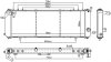 Радіатор охолоджування JEEP GAND CHEROKEE 2,5TD 95- -ua NISSENS 61008 (фото 6)