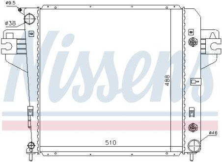Радиатор NISSENS 61017
