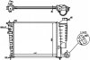 Радіатор охолоджування CITROEN ZX 1,1-1,4 (91-) -ua NISSENS 613671 (фото 6)
