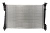 Радиатор охлаждения FIAT PUNTO (12-) 1.3 MJTD (+) NISSENS 61924 (фото 2)